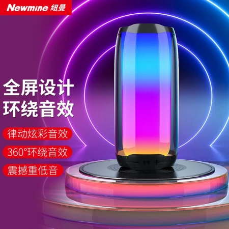 Newman BT56 bluetooth speaker desktop audio outdoor home portable subwoofer full screen dazzling light wireless mini speaker plug U disk music player gift