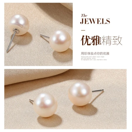 Queen of Pearls [Brand Welfare with Eyes Closed] 9-10mm Pearl Earrings S925 Silver Beautiful Temperament Pearl Earrings for Women