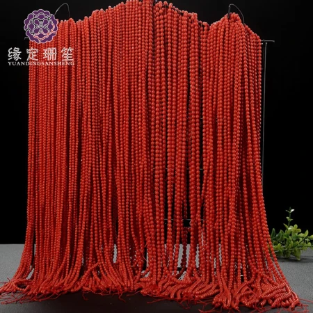 Yuanding Shansheng Taiwan natural seabed organic gemstone red coral beads loose beads hand-woven bracelet necklace small matching beads hand channeling beads DIY transfer beads matching beads coral beads No. 2 4-4.5MM coral beads 2 pieces