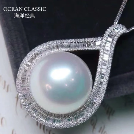 Ocean classic natural Australian seawater white pearl pendant pays a deposit, round leather, light, delicate and strong light, 18K gold diamond jewelry necklace, pendant, clavicle chain, contact customer service to order, deposit 1000