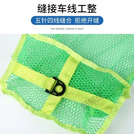 Glue-coated fish protection square pole bag fishing protection net anti-hanging quick-drying fish household folding fishing box fish net pocket black pit fish protection net fruit green delivery bag + gear needle diameter 30*17 length 1.5 meters