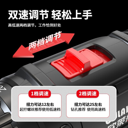 German Ouled Rechargeable Electric Drill Home Hand Electric Drill Combination Toolbox Set Repair Kit Electric Screwdriver Rechargeable Drill Car Woodworking Electric Hardware 2020 New Toolbox Xingyao Lithium Battery 100 Pieces Dual Battery Set [Long battery life, replace it with a bad one]