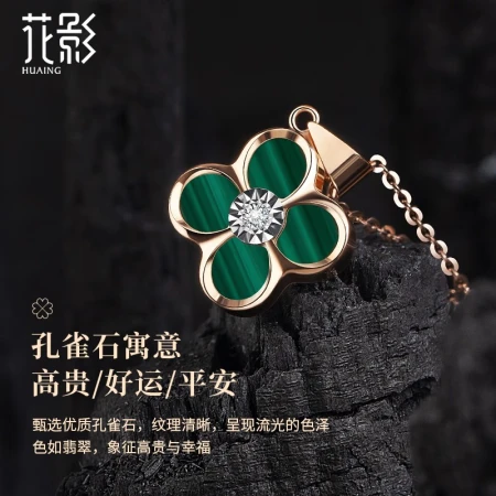 Flower Shadow [with certificate] K18 color gold four-leaf clover diamond necklace ladies rose gold pendant collarbone chain fashion jewelry Christmas wife birthday gift wedding anniversary send girlfriend peacock spirit four-leaf clover K color gold diamond necklace