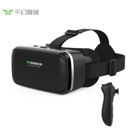 Thousand magic mirror smart vr glasses game helmet virtual reality glasses ar glasses 3D movie smartphone universal [video version] upgraded version of high-definition glasses + bluetooth handle