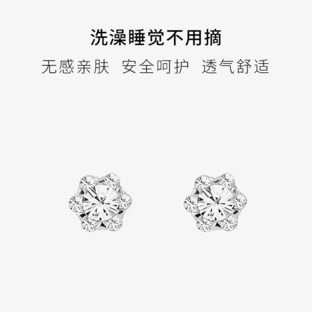 YYEU diamond ear piercing 999 silver earrings for women to sleep without taking off 2022 new trendy ear stick silver earrings silver