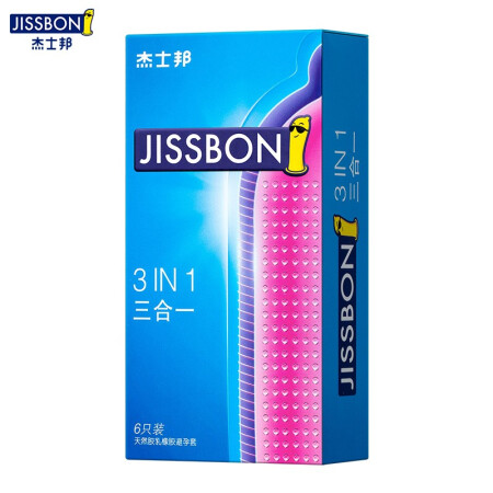 Jissbon ultra-thin condoms, zero-sense to thin condoms, invisible condoms, 003 hyaluronic acid, lubricating particles for men and women, sexy condoms, family planning supplies, Jissbon 3-in-1 6-pack