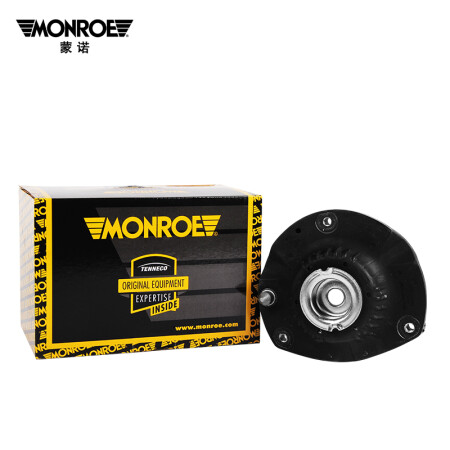 Monroe MONROE shock absorber top rubber/upper tower top rear wheel/pair for Ford Classic Focus/New Focus/Forus/Yihu