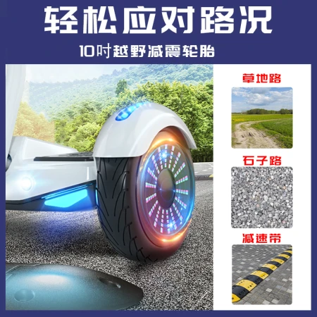 Arlang is exclusively for children, adults, boys and girls, two-wheeled self-balancing car, off-road model, children's hand-holding belt and pole