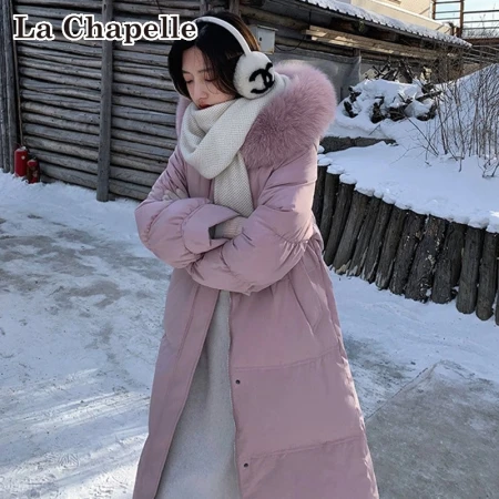 La Chapelle La Chapelle winter down jacket women's mid-length women's clothing 2022 new winter clothing hooded large fur collar bread clothing women's casual jacket women's pink environmental protection fur collar S [recommended 90-120 catties]
