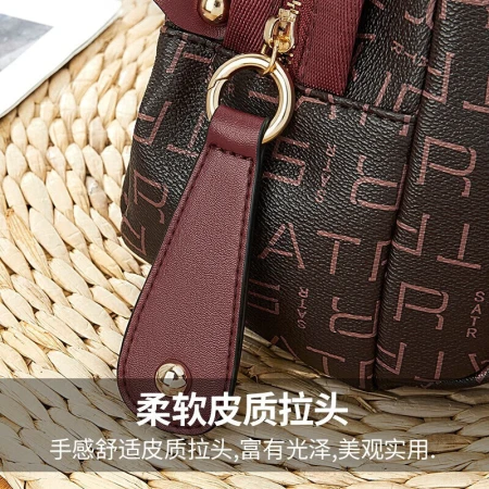 Hauton HAUTTON bag women's bag classic printed messenger bag ladies large-capacity shell shoulder bag fashion casual waist bag all-match bag girl's day Valentine's Day gift for girlfriend