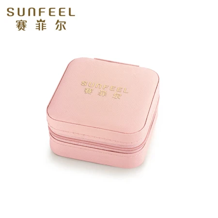 Saifeier pink jewelry box storage box gift not for sale do not place an order ZP00013