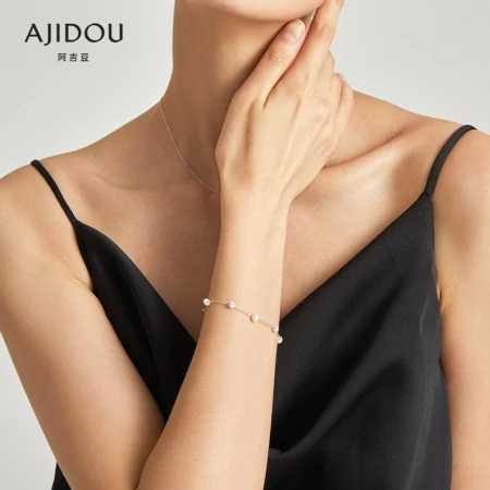 AJIDOU Ajidou warm pearl shiny rhinestone slender 925 silver bracelet Japanese and Korean sweet style jewelry bracelet for girlfriend and girlfriend holiday gift gift box