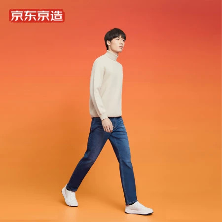 Made in Beijing [Warm-tech Series] Brushed Thickened Winter Straight Jeans Men's Antibacterial Antistatic Denim Blue 33