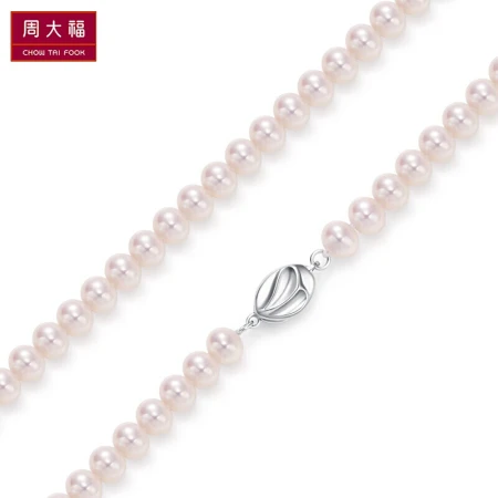 Chow Tai Fook Elegant 925 Silver Pearl Necklace T75661 40cm