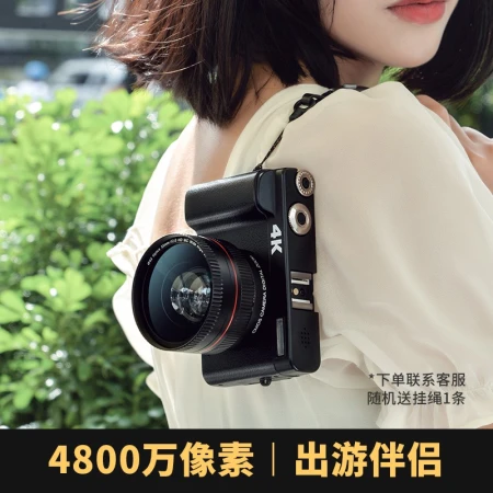 Preliminary CHUBU DC101A digital camera SLR micro-single student entry-level small 4K high-definition camera home lightweight portable travel camera [travel home] standard + wide-angle lens [32G card] upgrade 4K high-definition WiFi transmission self-timer screen