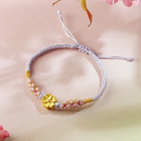 Saturday Blessing Jewelry Peach You Like Series Women's Pure Gold 3D Hard Gold Native Year Small Peach Blossom Weaving Bracelet Gold Transfer Beads Good Luck Small Peach Blossom Gold Weight About 0.7g
