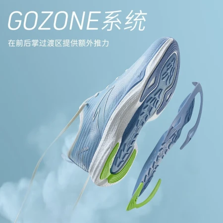 Anta Hydrogen Run 4丨[Goo Ailing Same Style] Hydrogen Technology Professional Running Shoes Men's Lightweight Sports Shoes Colorful Blue/Ivory White-1 8.5 Male 42