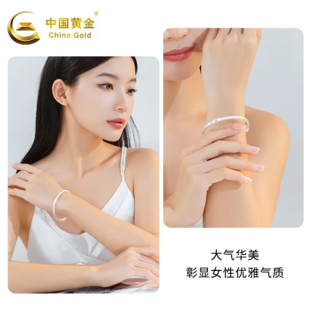 Chinese Gold Silver Bracelet Women's Pure Silver Bracelet for Wife Birthday Gift Mom About 25g