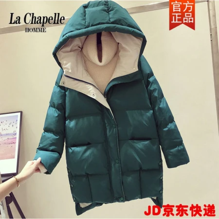 La Chapelle counter 22 years graphene down jacket women's Parker down jacket women's mid-length new year new winter clothes loose small men thickened bread coat cotton dark green M
