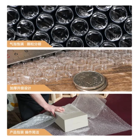 Eva's love thickened bubble film 50 meters * 50CM new material bubble cushion shockproof film pearl cotton packaging foam bubble paper insulation products insulation film moving packaging film