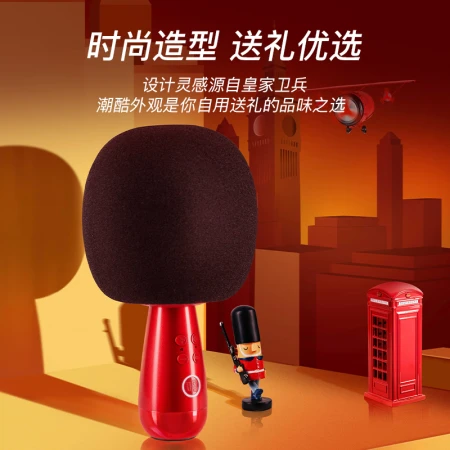 Sing it K song treasure small dome microphone G2 classic version wireless bluetooth audio integrated microphone children's entertainment capacitor wheat family KTV voice changer microphone