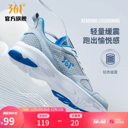 361 degrees men's shoes sports shoes men's 2022 autumn and winter new lightweight shock-absorbing leather surface warm running shoes travel casual shoes space gray/workwear blue-2270F 42