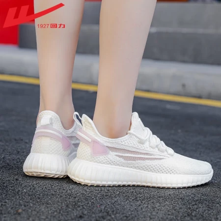 Pull back official sports shoes women's autumn thickened flying woven shoes women's breathable coconut shoes women's trendy daddy casual shoes outdoor hiking travel light mesh shoes running shoes white pink-breathable upgrade 37