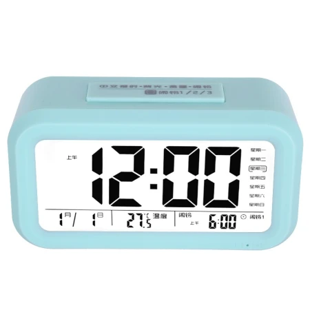 Compas Compas jam alarm pintar elektronik bercahaya lampu pintar fotosensitif otomatis tiga kelompok alarm jam alarm kecil jam siswa anak-anak model penyimpanan baterai WD877 biru