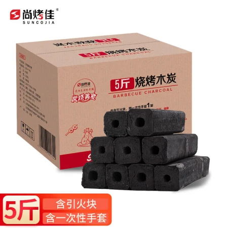 Shangbaijia Suncojia barbecue carbon smokeless charcoal fruit charcoal hot pot charcoal hollow charcoal heating burning 5 catties with fire block