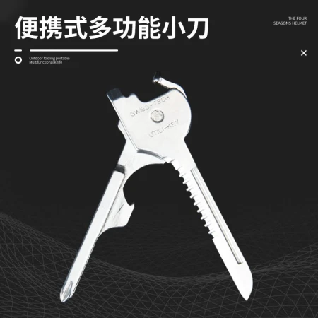 Philas Outdoor Folding Portable Multifunctional Key Chain Knife 6 in 1 Mini Tool FD32