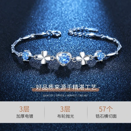 Lidikana 999 pure silver four-leaf clover bracelet for women to give girlfriend to give to wife fashion jewelry silver bracelet women's heart of the ocean young birthday Tanabata Valentine's Day gift