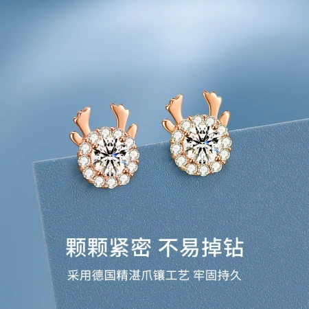 Zhenshang silver Chinese gold one week earrings female silver earrings set birthday gift for girlfriend girlfriends wife fashion ear jewelry [one week earrings] seven pairs of earrings rose gold set