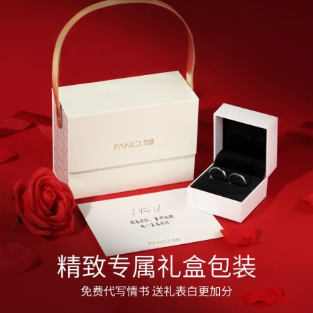 Fanci Fan Qi s925 silver love frequency couple rings a pair of men's rings live mouth lettering proposal Valentine's Day birthday gift for girlfriend wife girl anniversary