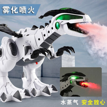 Ai Buni New Year's gift for children, boys, birthdays, 10-year-old boys, 9 kindergartens, 8 children, 7-14 creative toys, practical ten-year-old school prizes, early education toys, mechanical dinosaurs [spray/lights/sound effects/shake and tail/wings flapping/]