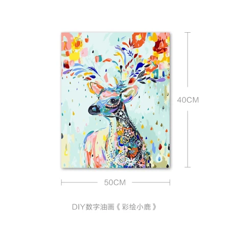 Cuttlefish diy digital oil painting 3254 painted deer 40*50cm fill in pictures handmade DIY new Chinese style bedroom decoration painting porch aisle painting