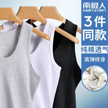 Nanjiren 3-Pack Men's Vest Men's 100% Cotton Summer Sports Bottom Sweat-absorbing Trendy Round Neck Sleeveless Undershirt Men [Black+White+Gray]-3-Pack 2XL Recommended 120-150 catties