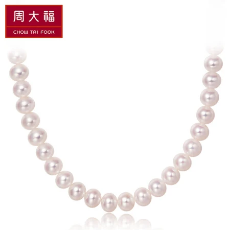 Chow Tai Fook Elegant 925 Silver Pearl Necklace T75661 40cm