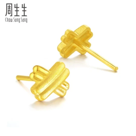 Chow Sang Sang's full gold flash sand X-shaped gold earrings earrings earrings for men and women 68705E priced at 1.98 grams including labor costs 70 yuan