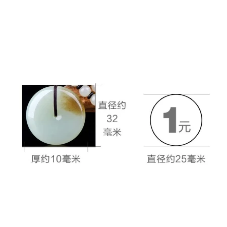 [Christmas gift] can ask for jade [Jade orphan product] Hetian jade safety buckle pendant men and women sugar jade pendant pendant with certificate type one H0711
