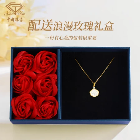 Chinese Jewelry Gold Necklace Women's Football Gold 999 One Shell Clavicle Chain Marriage Three Gold Birthday Gift for Girlfriend and Wife Pure Gold Pendant + Pure Gold Necklace + Rose Gift Box