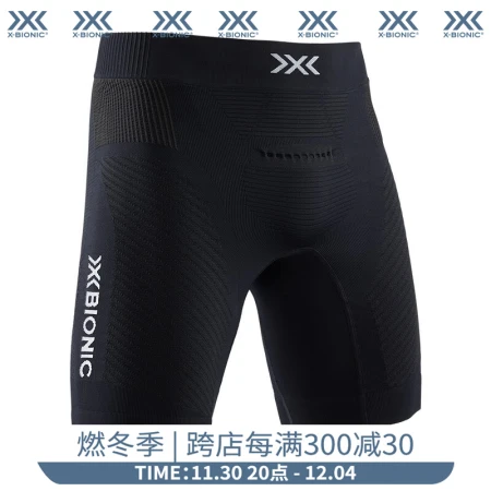 X-BIONIC Brand New 4.0 Youneng Speed ​​Running Men's Sports Shorts Moisture Wicking Function Underwear Running Outdoor XBIONIC [Shorts] Cat Eye Black/Polar White M