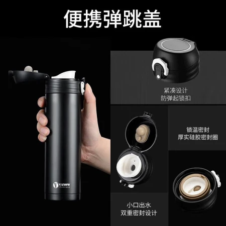 Vanow smart insulation cup men and women 316 stainless steel water cup portable annual meeting custom gift box tea cup 460ml