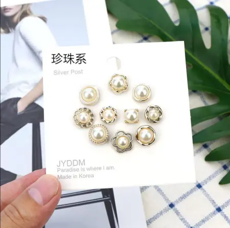 [10-30 pcs] Anti-exposed brooch shirt leak-proof small brooch button anti-light brooch female Korean version white-collar pin cute fixed clothes buckle waist pants button pearl system 10 random styles