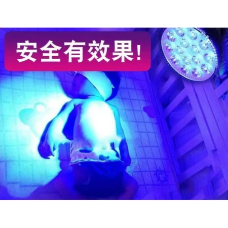 [Beijing Health] Blue light light baby baby home medical newborn to go to the detector instrument jaundice drop medical blue light light without SF land transportation 3-4 days to other other