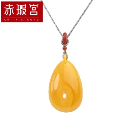 Chixia Palace Jewelry Natural Amber Beeswax Pendant Water Drop Shape Conformal Chicken Oil Yellow Necklace Unoptimized Raw Ore Baltic Men's and Women's Sweater Chain Necklace with Certificate Orange Other Styles Ask Customer Service to Choose