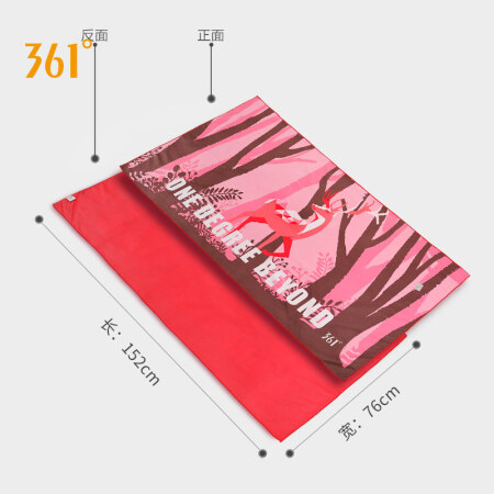 361-degree quick-drying towel swimming bath towel men and women absorbent quick-drying seaside beach towel sports fitness swimming supplies pink