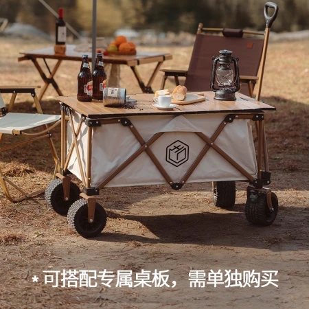 Beijing-Tokyo-made outdoor foldable camper picnic car camping car camping car camping equipment cart shopping outing bearing light sound off-road wheels