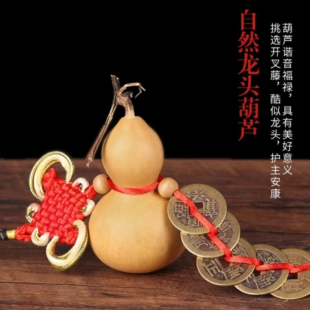 Mansion Gourd Pendant Ornament Lucky Handicraft Opening Gift Five Emperors Coin Copper Coin Living Room Decoration Office Table Housewarming New Home Large Pendant Car Pendant Car Faucet Natural Gourd Five Emperors Coin + Certificate + Talisman + Cloth Bag