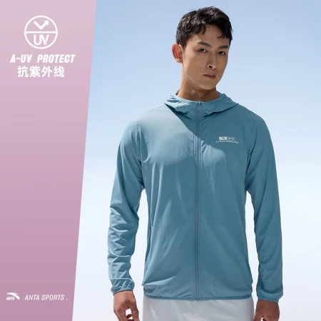 [Anta Absolute Purple] Anta coat sun protection clothing men's 2022 summer new outdoor fishing clothing UV protection windbreaker jacket wall gray-4 M/170