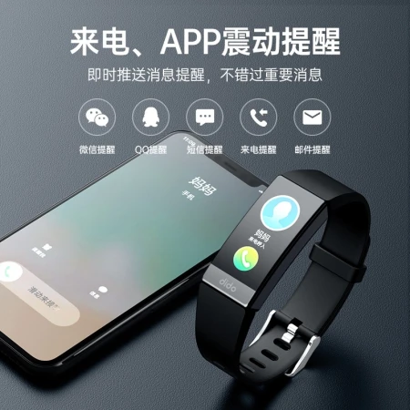 dido Android mobile phone universal health smart high-precision blood pressure bracelet heart rate blood oxygen monitoring meter ECG pedometer sleep exercise running wrist watch Y11S Obsidian Black [Y11] blood pressure blood oxygen dual monitoring + ECG analysis report